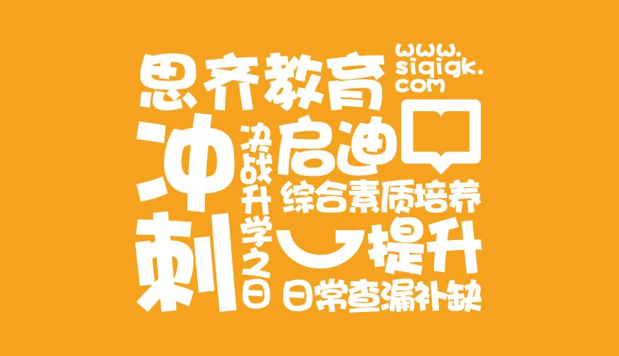 惠山区VI设计失去焦点的4个迹象