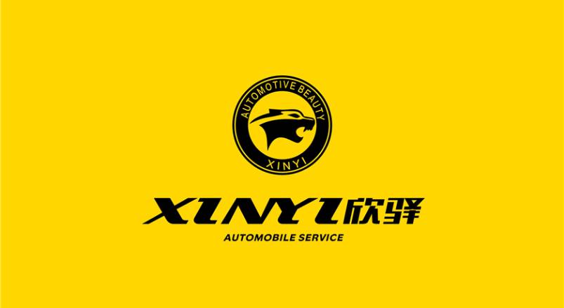 惠山区品牌VI设计案例深度剖析：经典品牌焕新背后的VI设计逻辑